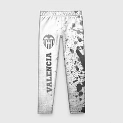 Детские легинсы Valencia - white gradient по-вертикали