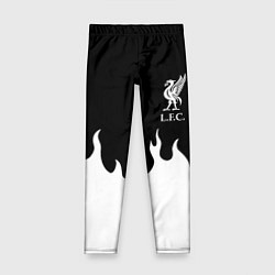 Леггинсы для девочки Liverpool белый огонь, цвет: 3D-принт