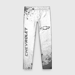 Детские легинсы Chevrolet - white gradient вертикально