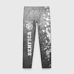 Детские легинсы Benfica - grey gradient по-вертикали