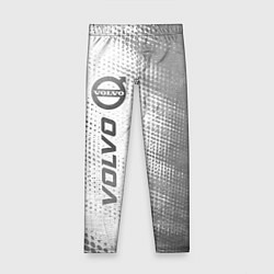 Детские легинсы Volvo - white gradient по-вертикали