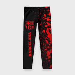 Детские легинсы Barcelona - red gradient по-вертикали