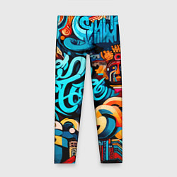 Леггинсы для девочки Abstract graffiti - ai art, цвет: 3D-принт
