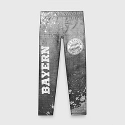 Леггинсы для девочки Bayern - grey gradient вертикально, цвет: 3D-принт