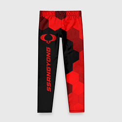 Детские легинсы SsangYong - red gradient по-вертикали