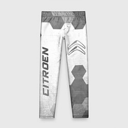 Леггинсы для девочки Citroen - white gradient вертикально, цвет: 3D-принт