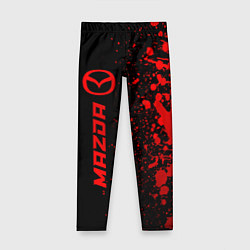 Детские легинсы Mazda - red gradient по-вертикали