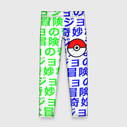 Леггинсы для девочки Pokemon japan pattern, цвет: 3D-принт