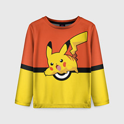 Лонгслив детский Pikachu, цвет: 3D-принт