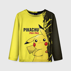 Детский лонгслив Pikachu Pika Pika