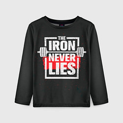 Детский лонгслив The iron never lies