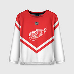 Лонгслив детский NHL: Detroit Red Wings, цвет: 3D-принт