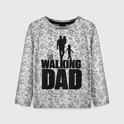 Детский лонгслив Walking Dad