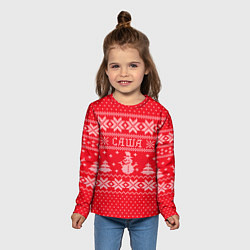 Лонгслив детский Новогодний Саша, цвет: 3D-принт — фото 2