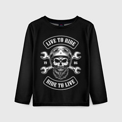 Лонгслив детский Live to ride - ride to live, цвет: 3D-принт