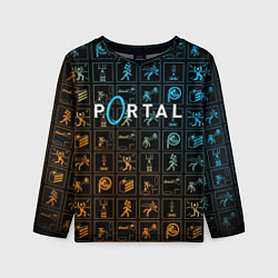 Детский лонгслив PORTAL