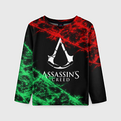 Лонгслив детский Assassin’s Creed: Red & Green, цвет: 3D-принт