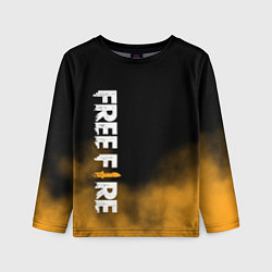 Детский лонгслив Free fire