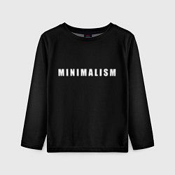 Детский лонгслив Minimalism