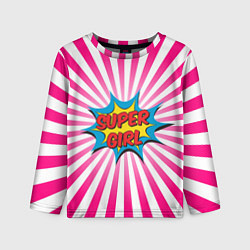 Лонгслив детский Super Girl, цвет: 3D-принт