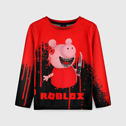 Детский лонгслив Roblox Piggy