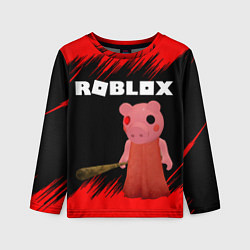 Детский лонгслив Roblox Piggy