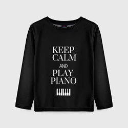 Детский лонгслив Keep calm and play piano