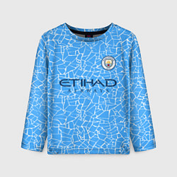 Лонгслив детский Manchester City 2021 Home Kit, цвет: 3D-принт