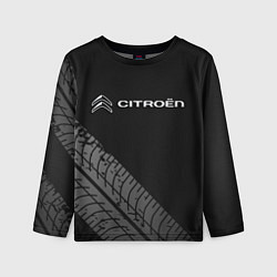 Детский лонгслив CITROEN