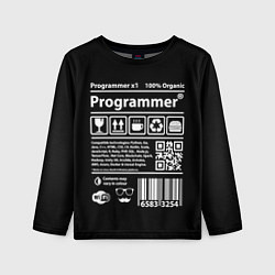 Детский лонгслив Programmer