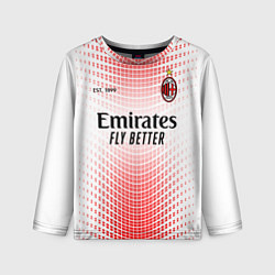 Детский лонгслив AC MILAN 2021 - ГОСТЕВАЯ