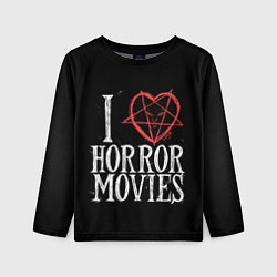 Детский лонгслив I Love Horror Movies