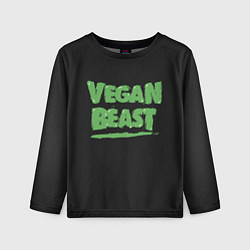Лонгслив детский Vegan Beast, цвет: 3D-принт