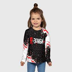 Лонгслив детский Я-Зомби, цвет: 3D-принт — фото 2