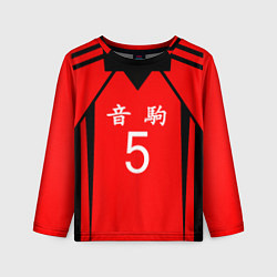 Детский лонгслив НЕКОМА 5 NEKOMA