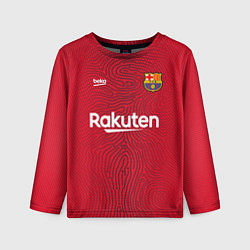 Детский лонгслив FC Barcelona Goalkeeper 202122