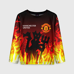 Детский лонгслив MANCHESTER UNITED ДЬЯВОЛ