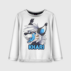 Детский лонгслив Furry wolf Khari