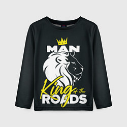 Лонгслив детский Man king of the roads, цвет: 3D-принт
