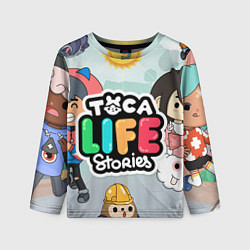 Детский лонгслив Toca Life: Stories