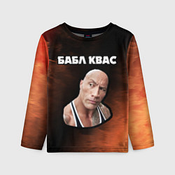 Лонгслив детский BUBBLE KVASS - СКАЛА Пламя, цвет: 3D-принт