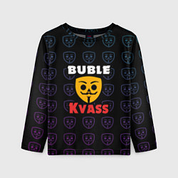 Детский лонгслив Bubble kvass anonymous logo