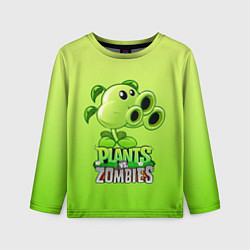 Лонгслив детский Lants vs Zombies - Тристрел, цвет: 3D-принт