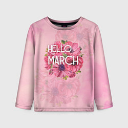 Лонгслив детский Hello march, цвет: 3D-принт