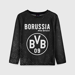 Лонгслив детский BORUSSIA Pro Sport Гранж, цвет: 3D-принт