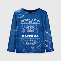 Лонгслив детский Bayer 04 FC 1, цвет: 3D-принт