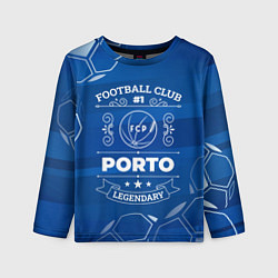 Лонгслив детский Porto - Football Club Number 1, цвет: 3D-принт