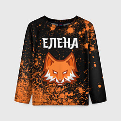 Лонгслив детский Елена ЛИСА Арт, цвет: 3D-принт