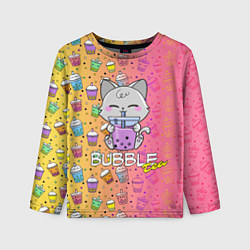 Лонгслив детский Bubble Tea - Бабл Ти, цвет: 3D-принт
