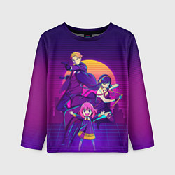 Лонгслив детский СЕМЬЯ ШПИОНА SPY X FAMILY ЛОЙД, АНЯ, ЙОР, цвет: 3D-принт